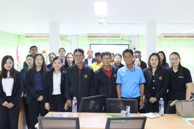 สำนักงานสหกรณ์จังหวัดยโสธร จัดโครงการอบรม ... Image 1