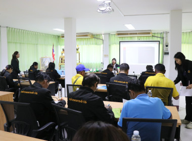 สำนักงานสหกรณ์จังหวัดยโสธร จัดโครงการอบรม ... Image 3
