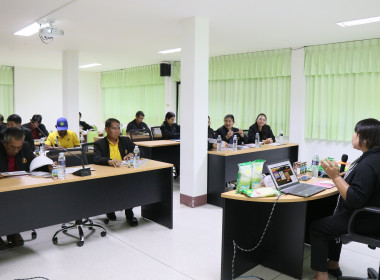 สำนักงานสหกรณ์จังหวัดยโสธร จัดโครงการอบรม ... Image 2