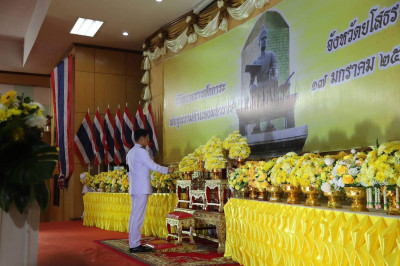 สำนักงานสหกรณ์จังหวัดยโสธร ร่วมงานรัฐพิธีถวายราชสักการะ ... Image 1