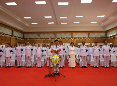 สำนักงานสหกรณ์จังหวัดยโสธร ร่วมงานรัฐพิธีถวายราชสักการะ ... Image 1