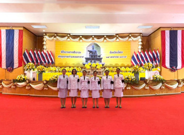 สำนักงานสหกรณ์จังหวัดยโสธร ร่วมงานรัฐพิธีถวายราชสักการะ ... Image 2