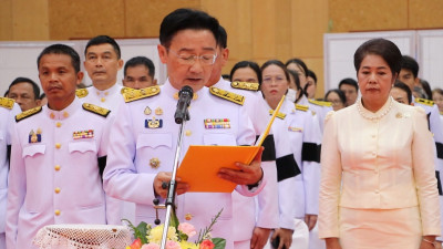 สำนักงานสหกรณ์จังหวัดยโสธร ร่วมงานรัฐพิธีถวายราชสักการะ ... Image 1