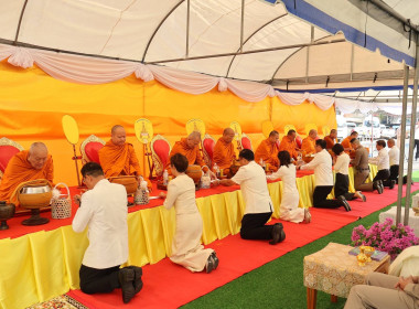 สำนักงานสหกรณ์จังหวัดยโสธร ... Image 2