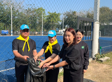 สำนักงานสหกรณ์จังหวัดยโสธร ร่วมกิจกรรมจิตอาสาพัฒนา ... Image 3