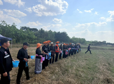 สำนักงานสหกรณ์จังหวัดยโสธร เข้าร่วมโครงการรณรงค์ ไถกลบตอซัง ... Image 1