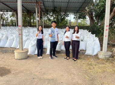 สำนักงานสหกรณ์จังหวัดยโสธร ลงพื้นที่แนะนำ ส่งเสริม ... Image 2