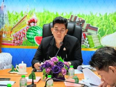 สำนักงานสหกรณ์จังหวัดยโสธร ... Image 1