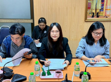 สำนักงานสหกรณ์จังหวัดยโสธร ... Image 3