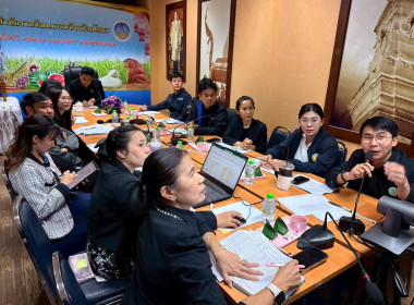 สำนักงานสหกรณ์จังหวัดยโสธร ... Image 2