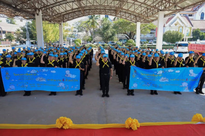 สำนักงานสหกรณ์จังหวัดยโสธร ร่วมกิจกรรมจิตอาสา ... Image 1