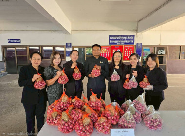 สำนักงานสหกรณ์จังหวัดยโสธร ... Image 1