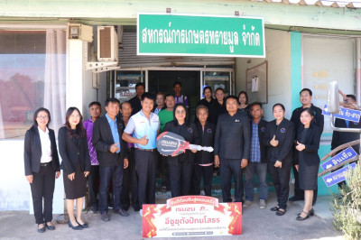 ส่งมอบรถบรรทุก 6 ล้อ ตามโครงการเพิ่มประสิทธิภาพ ... Image 1