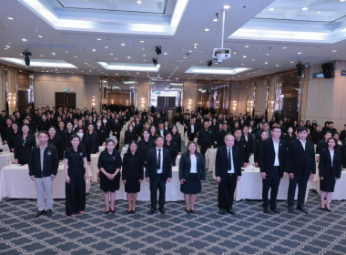 สำนักงานสหกรณ์จังหวัดยโสธร ... Image 2