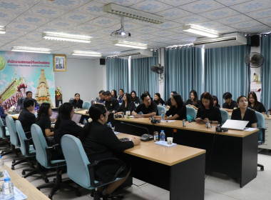 สำนักงานสหกรณ์จังหวัดยโสธร ... Image 3