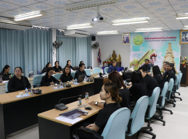 สำนักงานสหกรณ์จังหวัดยโสธร ... Image 2