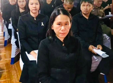 สำนักงานสหกรณ์จังหวัดยโสธร ... Image 3