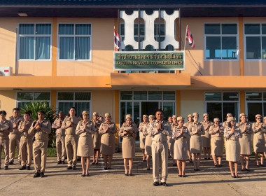 กิจกรรมเข้าแถวเคารพธงชาติ ร้องเพลงชาติ Image 3