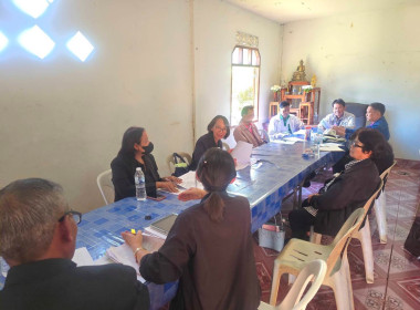 สำนักงานสหกรณ์จังหวัดยโสธร ร่วมประชุมคณะกรรมการดำเนินการ ... Image 2