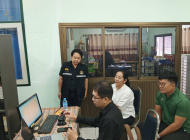 สำนักงานสหกรณ์จังหวัดยโสธร ... Image 2