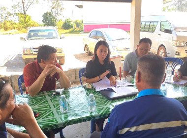 สำนักงานสหกรณ์จังหวัดยโสธร ลงพื้นที่แนะนํา ส่งเสริม ... Image 1