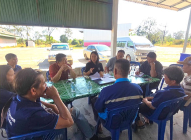 สำนักงานสหกรณ์จังหวัดยโสธร ลงพื้นที่แนะนํา ส่งเสริม ... Image 2