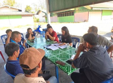 สำนักงานสหกรณ์จังหวัดยโสธร ลงพื้นที่แนะนํา ส่งเสริม ... Image 3