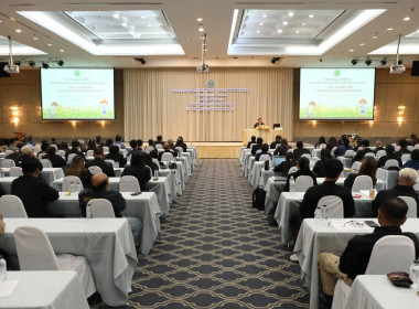 สำนักงานสหกรณ์จังหวัดยโสธร ... Image 2