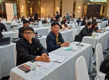 สำนักงานสหกรณ์จังหวัดยโสธร ... Image 1