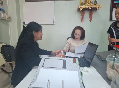 สำนักงานสหกรณ์จังหวัดยโสธร ตรวจสอบกิจการและฐานะการเงิน ... Image 3