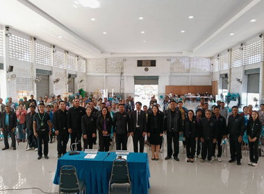 สำนักงานสหกรณ์จังหวัดยโสธร เข้าร่วมประชุมใหญ่วิสามัญประจำปี ... Image 1