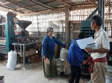 ☘️🌿ตรวจเยี่ยมกลุ่มเกษตรกรเกษตรกรรมอินทรีย์สวาทสามัคคี ... Image 8