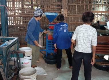 ☘️🌿ตรวจเยี่ยมกลุ่มเกษตรกรเกษตรกรรมอินทรีย์สวาทสามัคคี ... Image 6