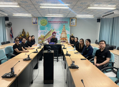 สำนักงานสหกรณ์จังหวัดยโสธร ... Image 1