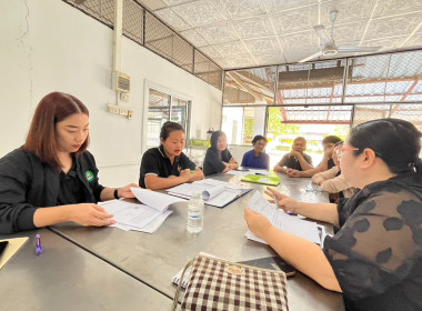 สำนักงานสหกรณ์จังหวัดยโสธร ... Image 1