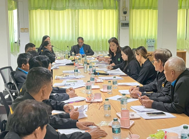 สำนักงานสหกรณ์จังหวัดยโสธร ... Image 1