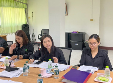 สำนักงานสหกรณ์จังหวัดยโสธร ... Image 2