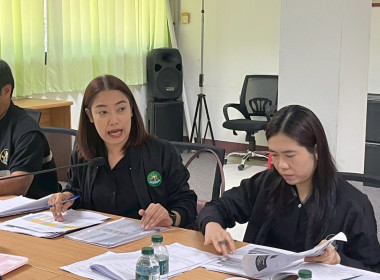 สำนักงานสหกรณ์จังหวัดยโสธร ... Image 3