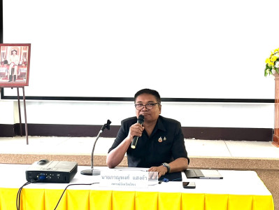 โครงการสร้างรูปแบบเพื่อเป็นแนวทาง สู่การพัฒนาสหกรณ์เข้มแข็ง ... Image 1