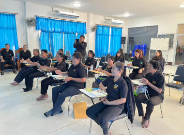 โครงการสร้างรูปแบบเพื่อเป็นแนวทาง สู่การพัฒนาสหกรณ์เข้มแข็ง ... Image 1