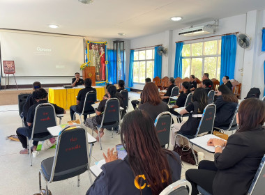 โครงการสร้างรูปแบบเพื่อเป็นแนวทาง สู่การพัฒนาสหกรณ์เข้มแข็ง ... Image 2