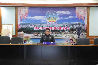 สำนักงานสหกรณ์จังหวัดยโสธร ... Image 1