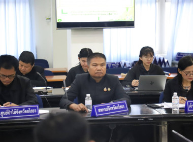 สำนักงานสหกรณ์จังหวัดยโสธร ... Image 1