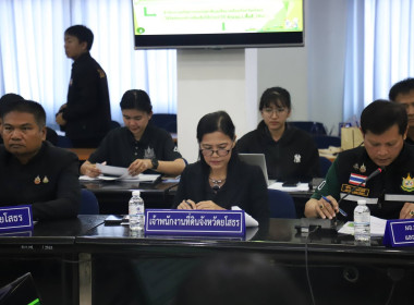 สำนักงานสหกรณ์จังหวัดยโสธร ... Image 3