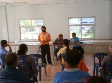 👨‍🏫ร่วมเป็นวิทยากรกับหน่วยงานสังกัดกระทรวงเกษตรและสหกรณ์ ... Image 6