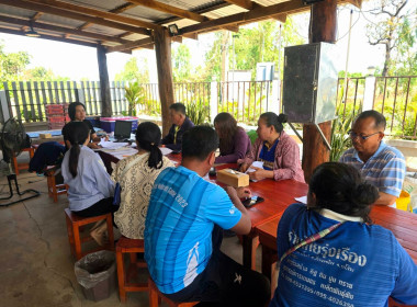 สำนักงานสหกรณ์จังหวัดยโสธร ร่วมประชุมคณะกรรมการดำเนินการ ... Image 1