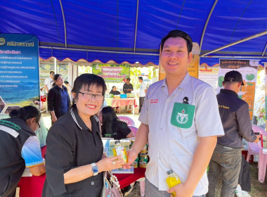 สำนักงานสหกรณ์จังหวัดยโสธร ร่วมกิจกรรมหน่วยแพทย์อาสา พอ.สว. ... Image 1