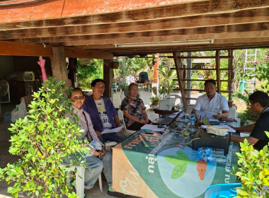 สำนักงานสหกรณ์จังหวัดยโสธร ร่วมประชุมคณะกรรมการดำเนินการ ... Image 1