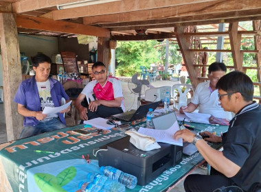 สำนักงานสหกรณ์จังหวัดยโสธร ร่วมประชุมคณะกรรมการดำเนินการ ... Image 2