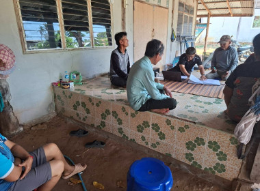 สำนักงานสหกรณ์จังหวัดยโสธร ร่วมประชุมคณะกรรมการดำเนินการ ... Image 1